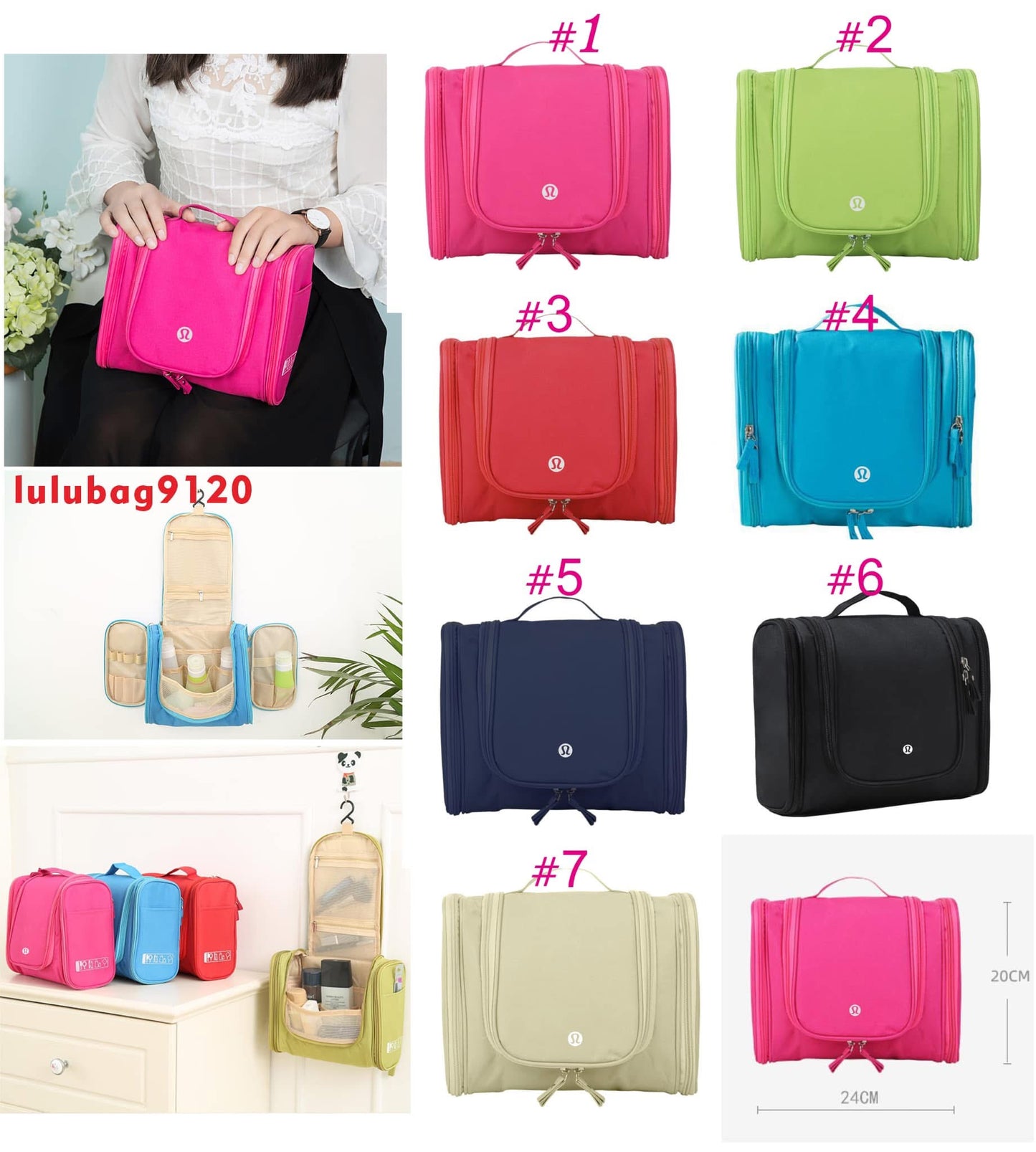Lu Travel Bag