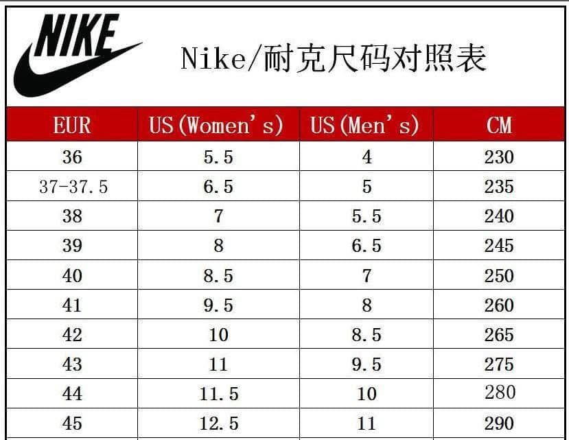 Adult N Air Max