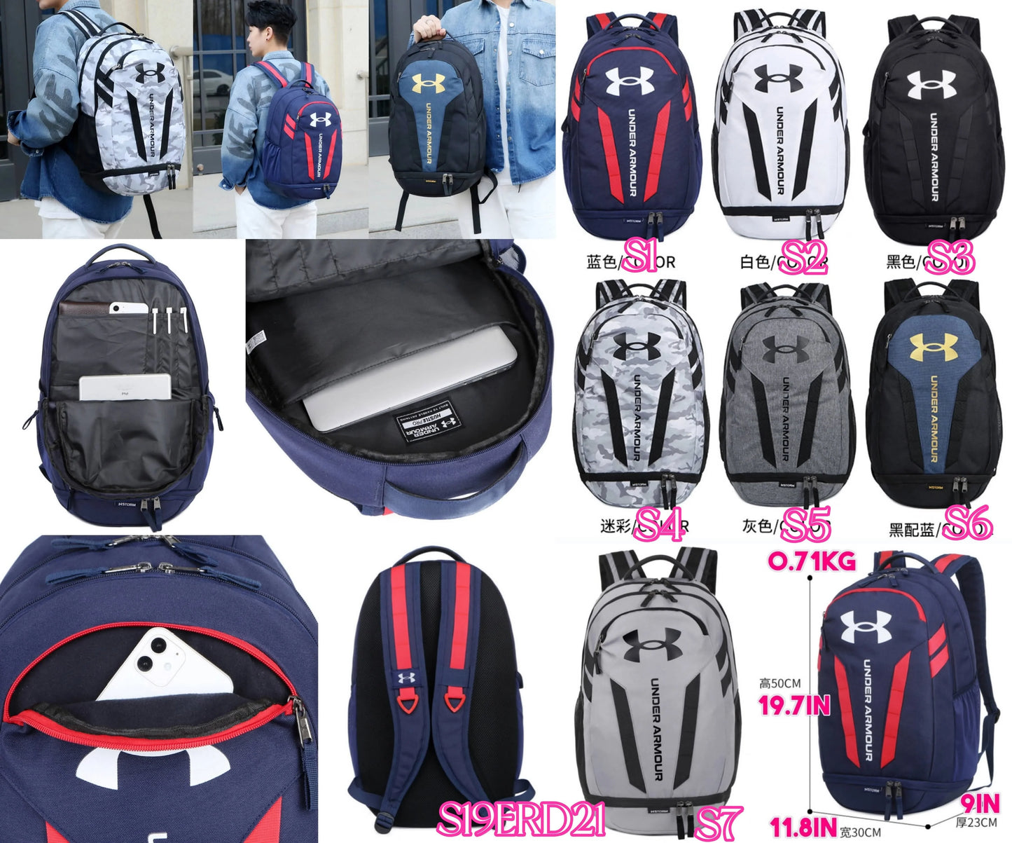 UA Backpacks