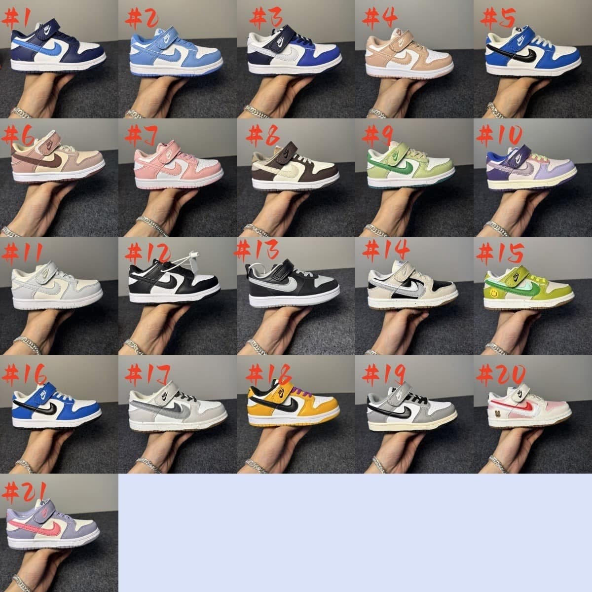 Kids N Shoes