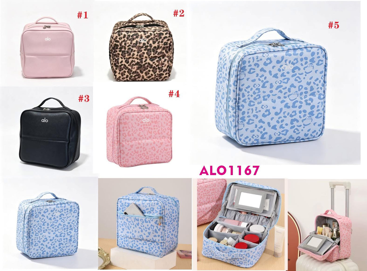A L O Makeup Bags
