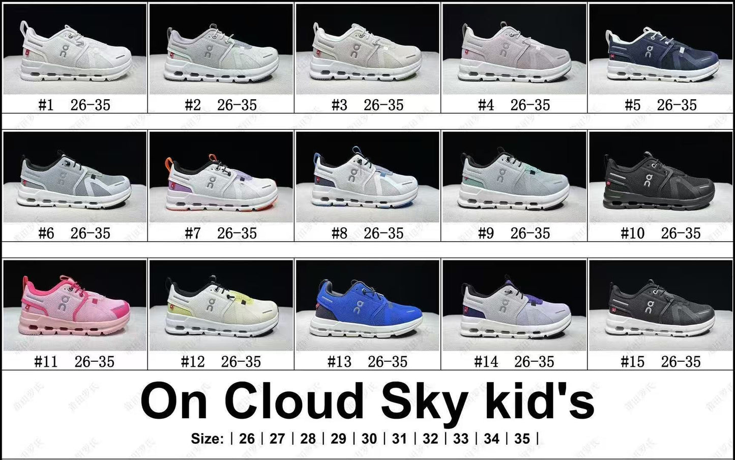 Kids OC Sky Shoes