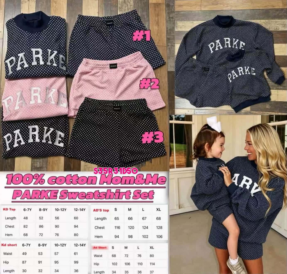 Parke Polka Dot Set