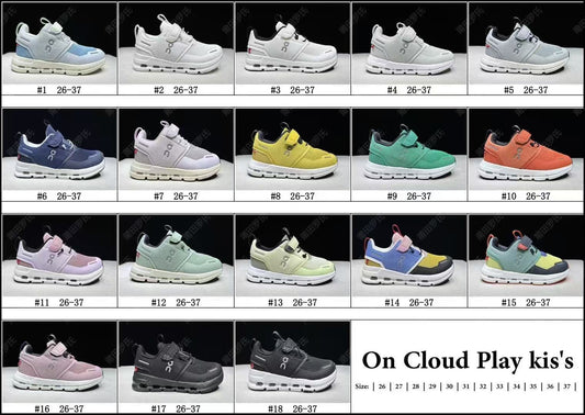 Kids OC Play Shoes