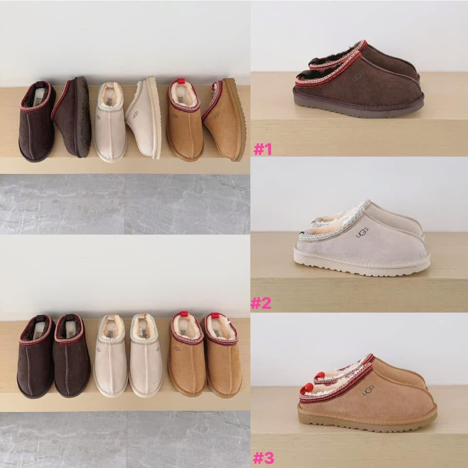 U Tas Slipper (Adult & Kids)