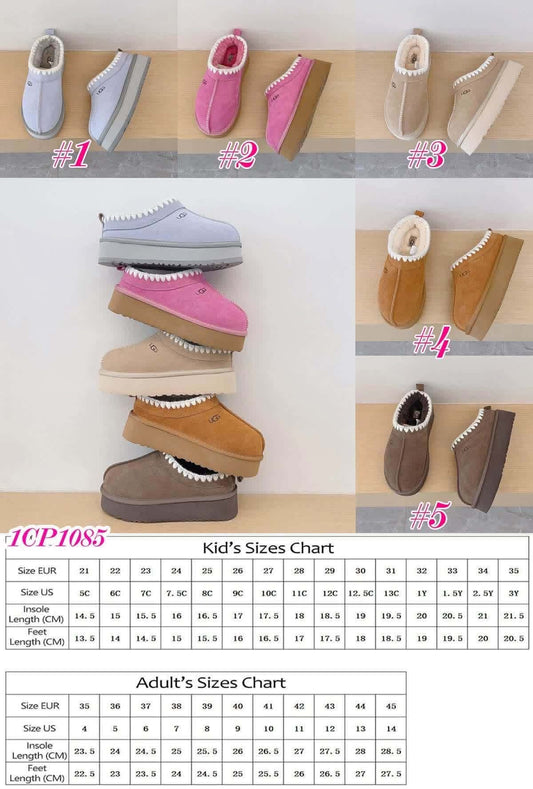 U*G*G Platforms
