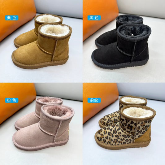 Kids U*G Boots