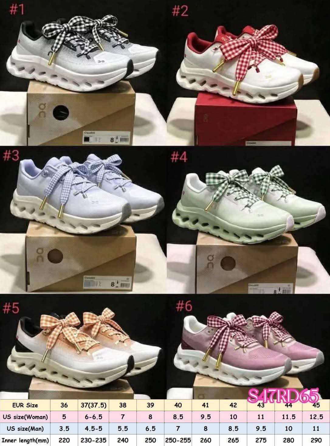 Adult OC Shoes 3