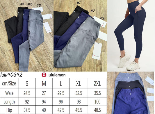 Lu Leggings